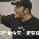 HardBrick于2019-07-13 17:49发布的图片