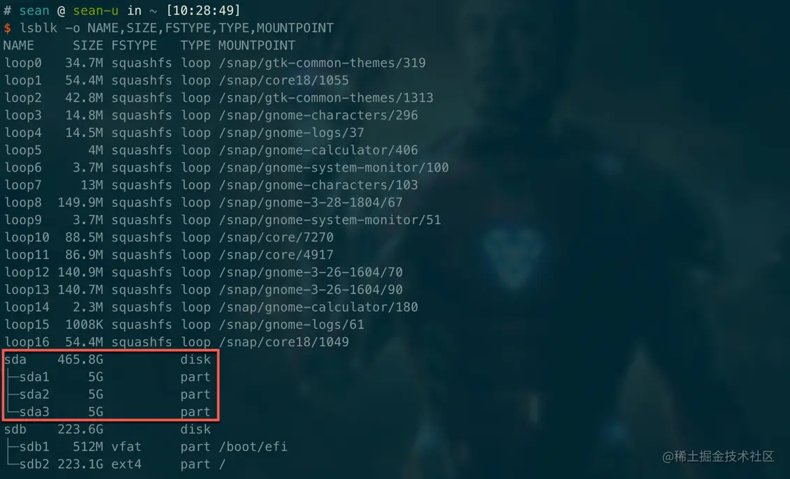 Ubuntu18.04软RAID01510建立(附g