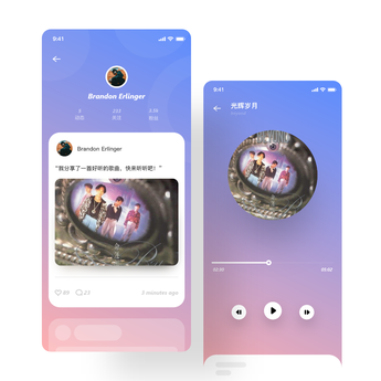 Paixs于2019-07-13 20:56发布的图片