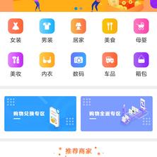 牛马程序员于2019-07-13 21:00发布的图片
