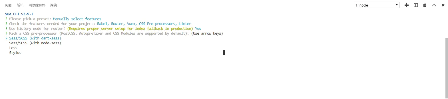 CSS 预处理器选择