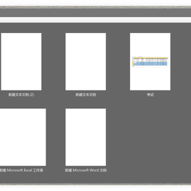 bb老猫于2019-07-14 16:31发布的图片