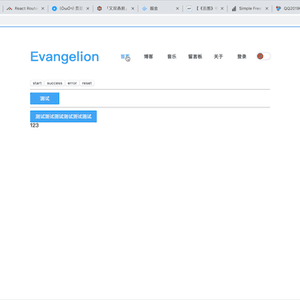 __Kevin__于2019-07-14 23:13发布的图片