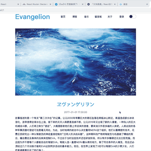 __Kevin__于2019-07-14 23:13发布的图片