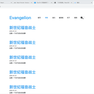 __Kevin__于2019-07-14 23:13发布的图片