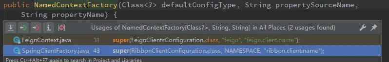 NamedContextFactory只有两个子类
