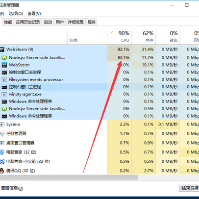 空空_于2019-07-15 10:24发布的图片