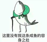 半仙_的个人资料头像