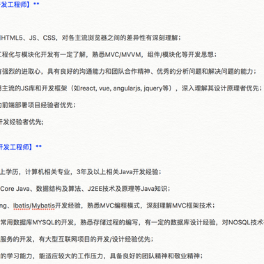 SUGAR0813于2019-07-15 14:54发布的图片