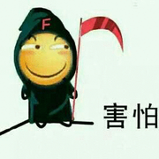 我不是大哥的个人资料头像