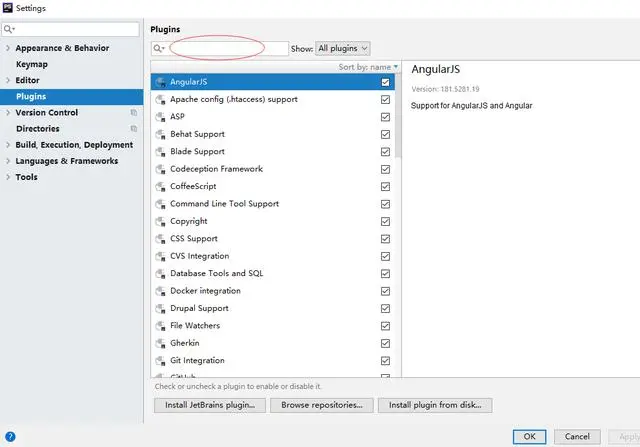 推荐四个phpstorm酷炫实用插件 让你写代码的时候不在孤单