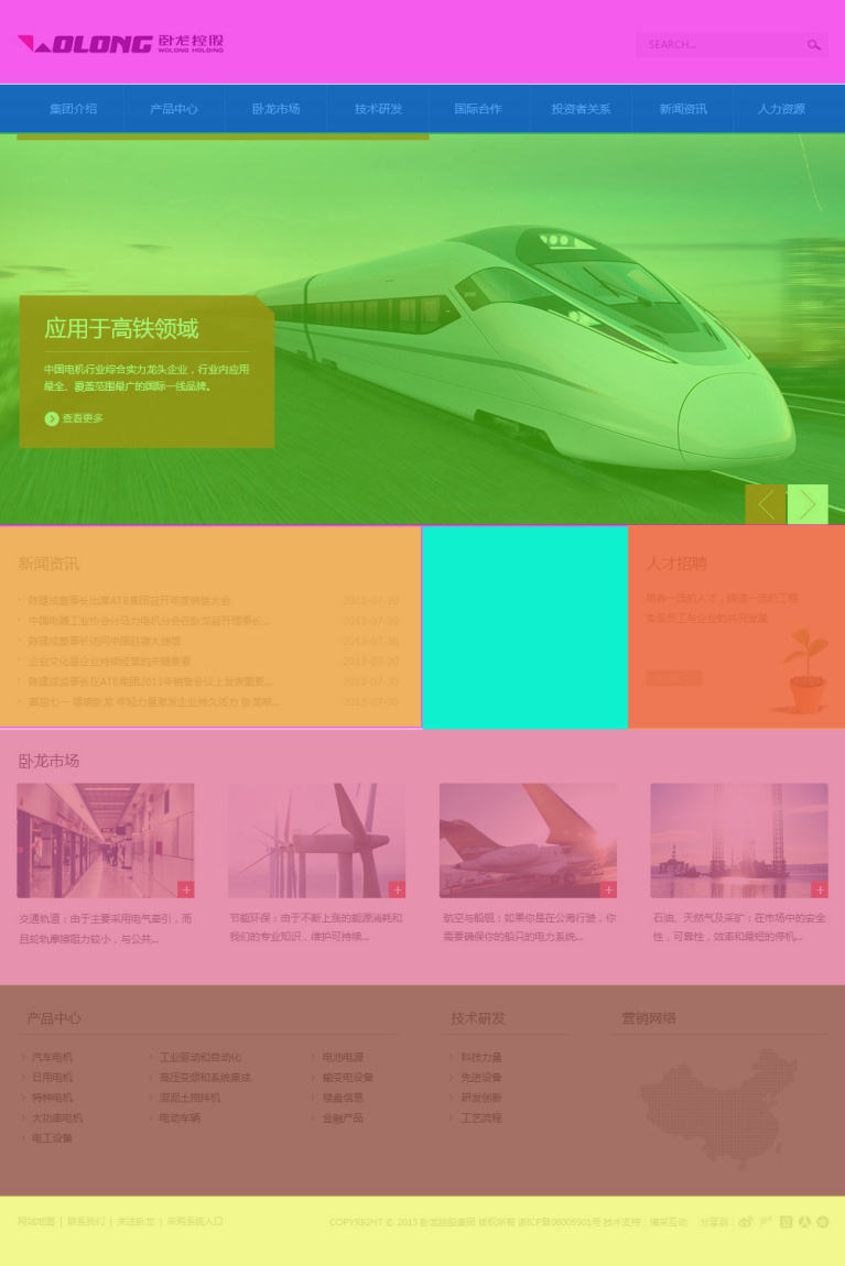 34eb62fdacb64315a9aa16b9e070817f.png 34eb62fdacb64315a9aa16b9e070817f.png