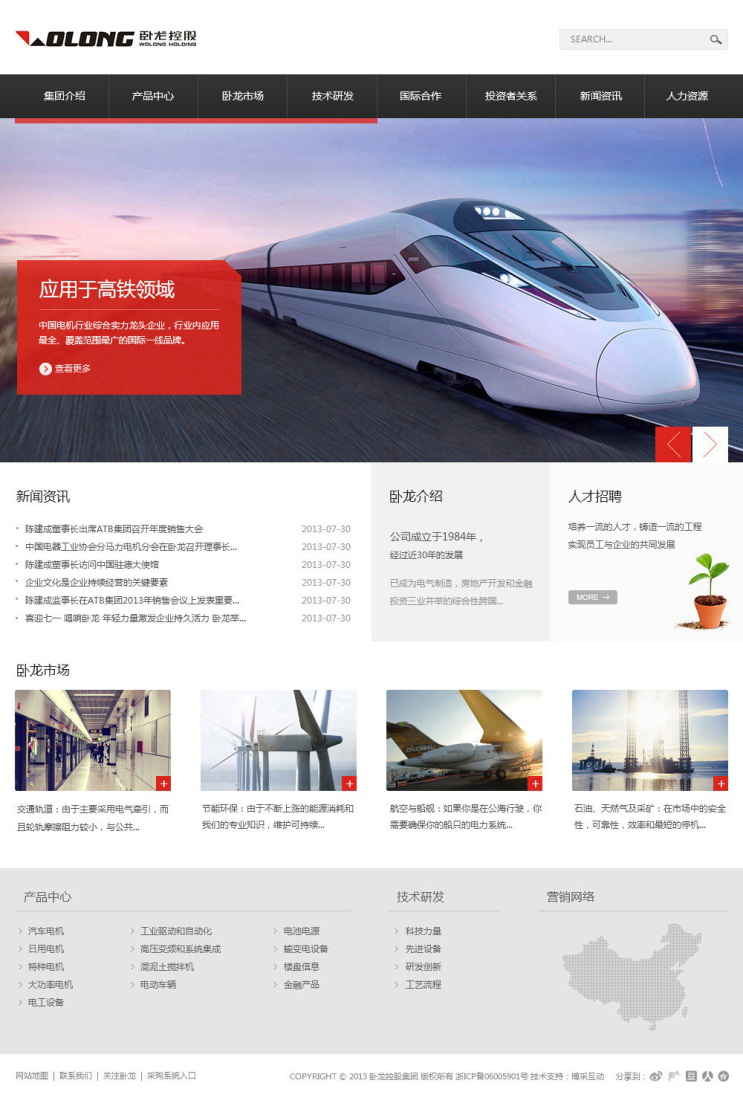 2767968008064e389bdcc9ed42334321.png 2767968008064e389bdcc9ed42334321.png