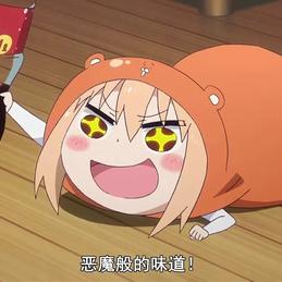花笺于2019-07-15 18:58发布的图片