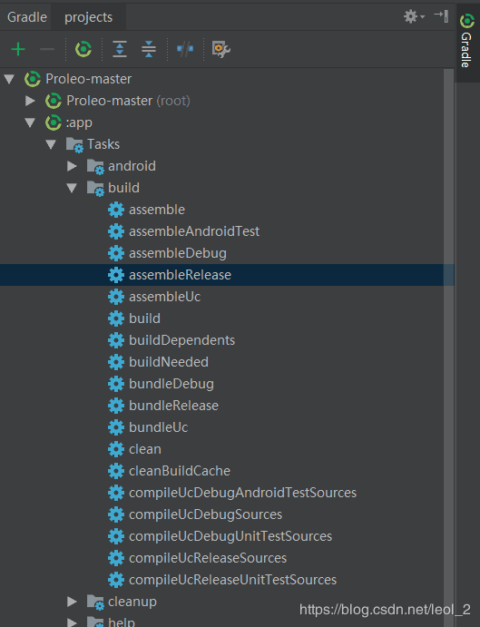 Android Studio多渠道打包,简单详细