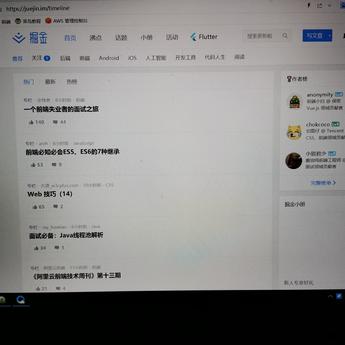 牛马程序员于2019-07-15 21:13发布的图片