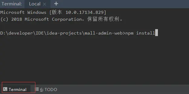 展示图片
