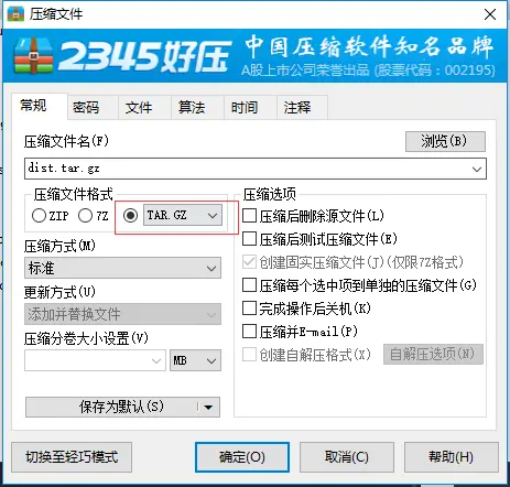 展示图片