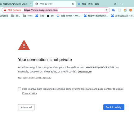 MingYuan于2019-07-15 21:57发布的图片