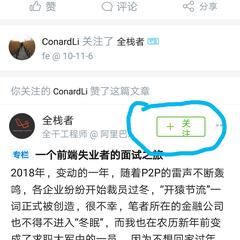 喜兮于2019-07-15 21:59发布的图片
