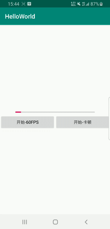 模拟卡顿的录屏