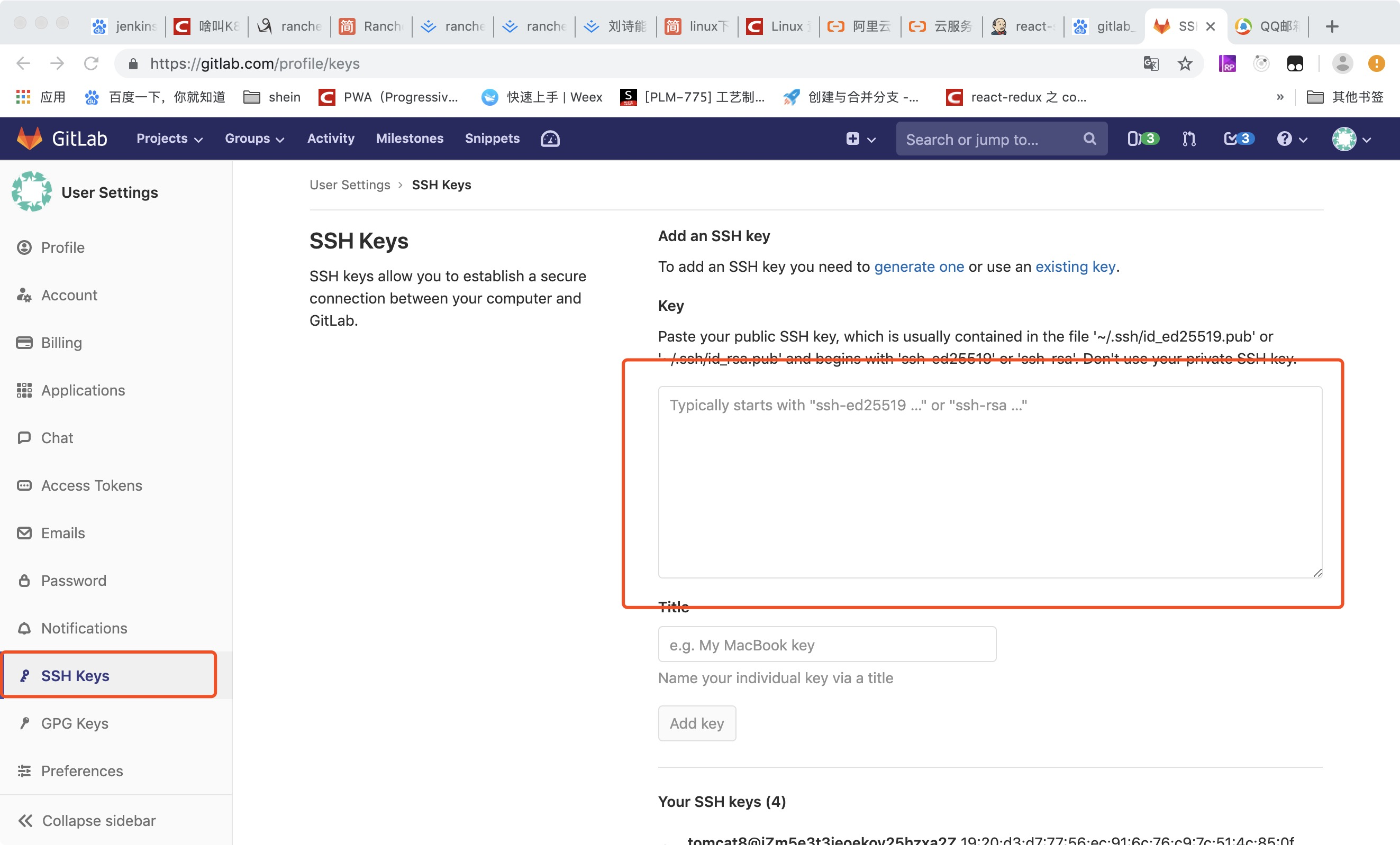 gitlab