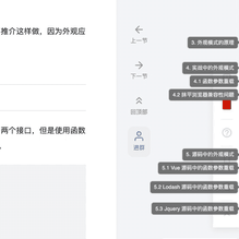 SHERlocked93于2019-07-16 14:31发布的图片