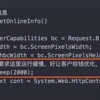 万行SQL于2019-07-16 15:23发布的图片