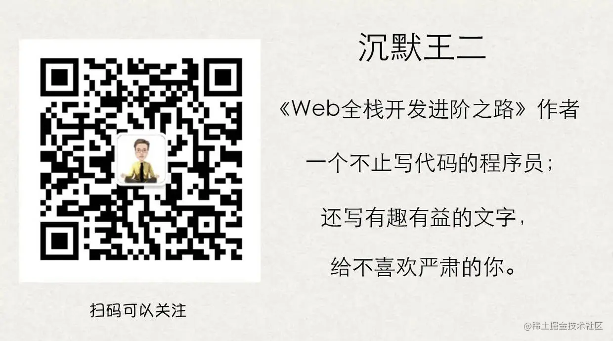 Java：前程似锦的NIO2.0