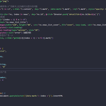 74635于2019-07-16 17:38发布的图片