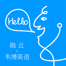 融云于2019-07-16 18:09发布的图片
