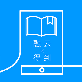 融云于2019-07-16 18:09发布的图片