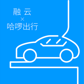 融云于2019-07-16 18:09发布的图片