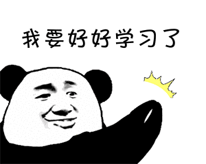 推荐6款自学网站，好用到暴风哭泣，让你每天都能见证自己进步！