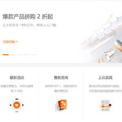 梁龙先森于2019-07-16 18:58发布的图片