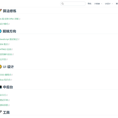 YuanXin于2019-07-16 20:15发布的图片