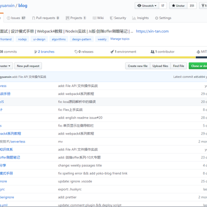 YuanXin于2019-07-16 20:15发布的图片