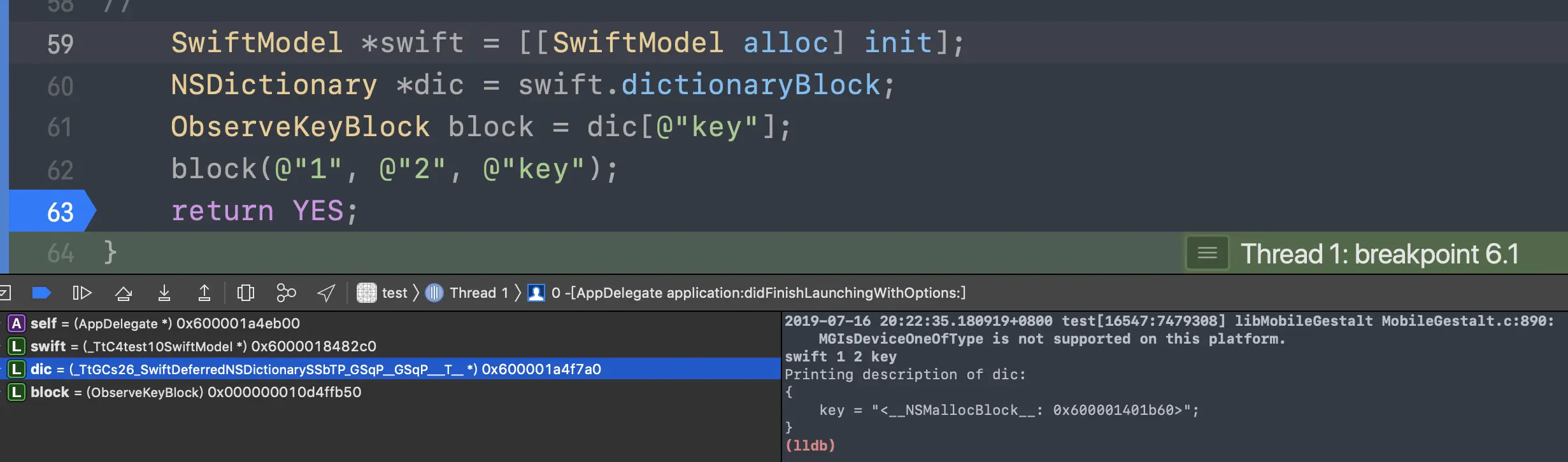 SwiftBlockSuccess
