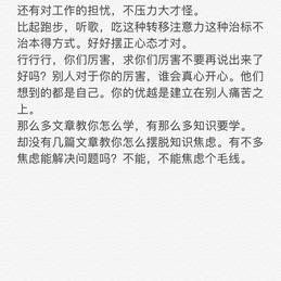织雪纱奈于2019-07-17 09:29发布的图片