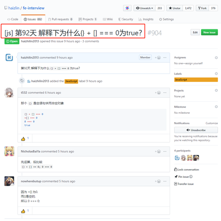 浪子神剑于2019-07-17 14:07发布的图片
