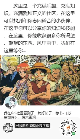 wxf1357e20f85c21d2.o6zAJs7VwnASgn7-qfIjrekatMsY.NpylDmN4LBp1eb97c458caf0f73908d00884fb06dbc6