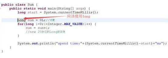 你编写的程序高效、优雅吗？阿里架构师教你编写高效优雅Java程序