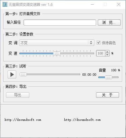 「软件合集」免费分享15款小众实用软件，没多少人知道，打包送你