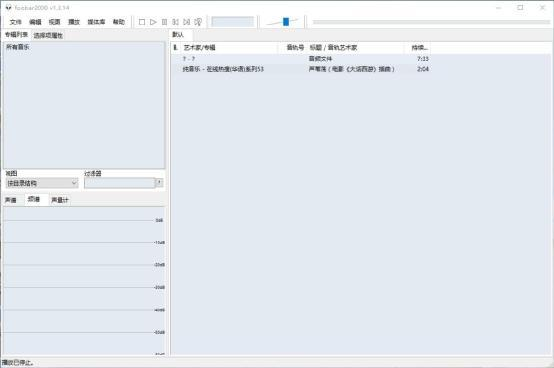 「软件合集」免费分享15款小众实用软件，没多少人知道，打包送你