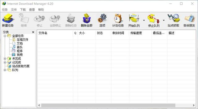 「软件合集」免费分享15款小众实用软件，没多少人知道，打包送你