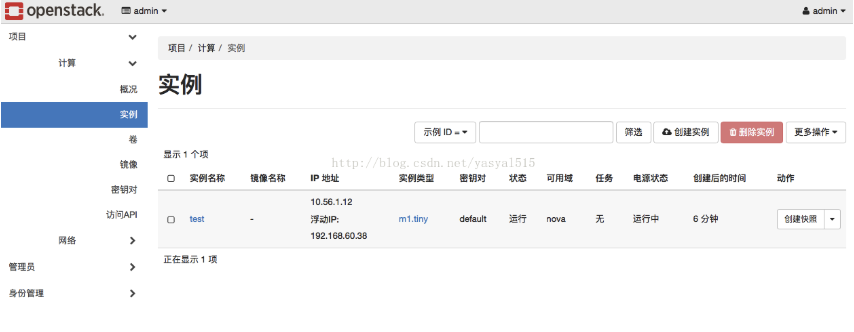 来源网络，侵删