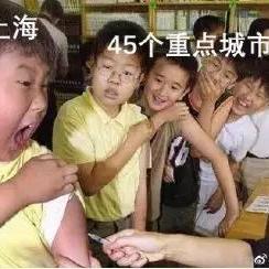 删库跑路砖家于2019-07-17 17:24发布的图片