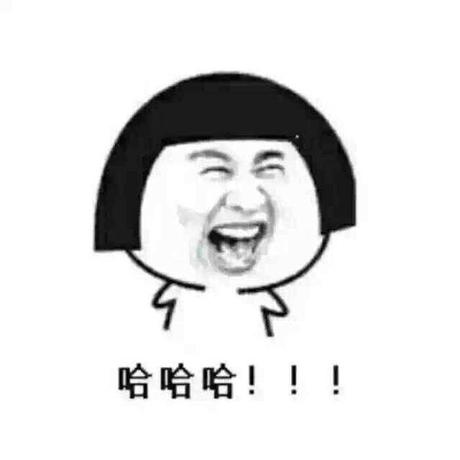 牛马程序员于2019-07-17 18:00发布的图片