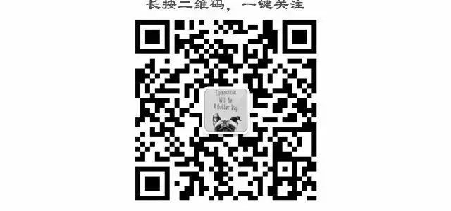 gongzhongzhanghao