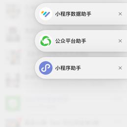 zhangxiangliang于2019-07-18 00:35发布的图片